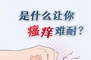 华体会体育升级版