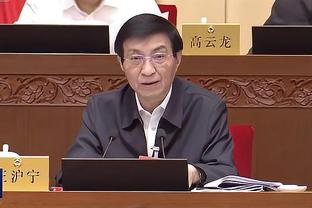 纳赛尔：打造一支球队并不容易，我为恩里克感到骄傲