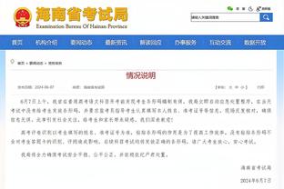 范德法特：阿贾克斯引进的球员没水平，没人满意签下亨德森