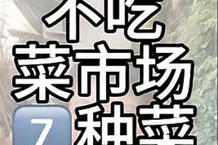 表现不俗！拉塞尔半场6投3中&罚球5中5得到13分7助