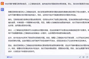 凯恩参加“每日步行一万步”挑战，助力儿童慈善事业