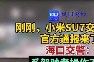 卡莱尔：我们赛前有讨论黄蜂近期表现 输球是没匹配上对手的活力